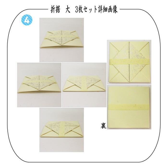 茶道具 七事式用品 茶歌舞伎盆セット 真塗 木製 裏千家 棗 5個 茶道具 七事式用品 茶歌舞伎盆セット 真塗 木製 裏千家 棗 5個
