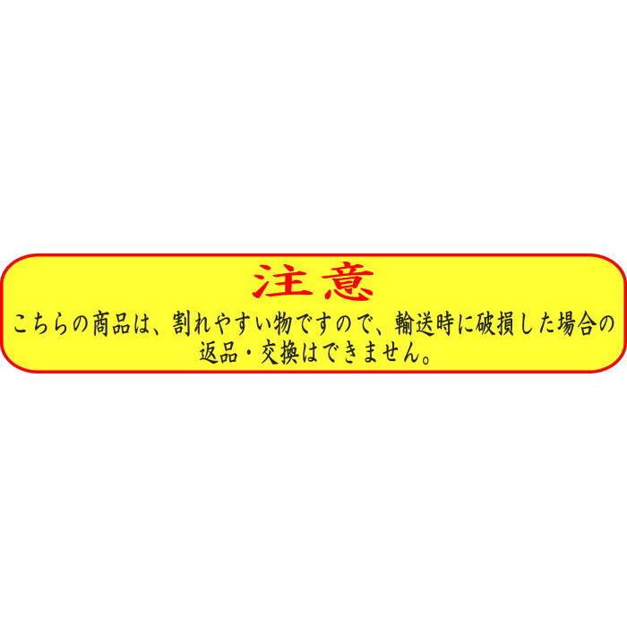 茶道具 お香用炭 火入炭用 火入れ炭用 香炉用 香炭団 香たどん 12個入