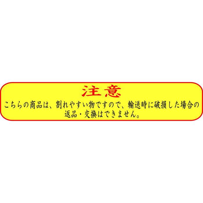 返品不可 茶道具 お炭 燃えない炭 お稽古炭 枝炭付 炉用炭 裏千家用