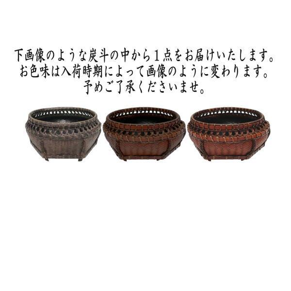 茶道具 炭道具 炭斗 炭取り 唐物六角 輪透かし 炉風炉兼用 炭取 茶道