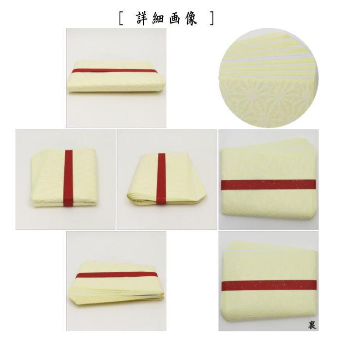 茶道具 炭道具 紙釜敷き 麻紋 陽光 紙釜敷 茶道 : 茶道具いまや静香園