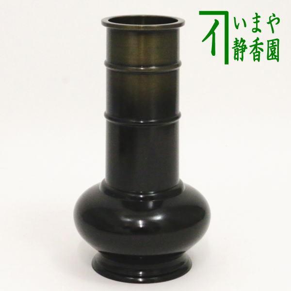 茶道具 皆具 杓立 唐銅 唐金 下蕪 杓立て 茶道