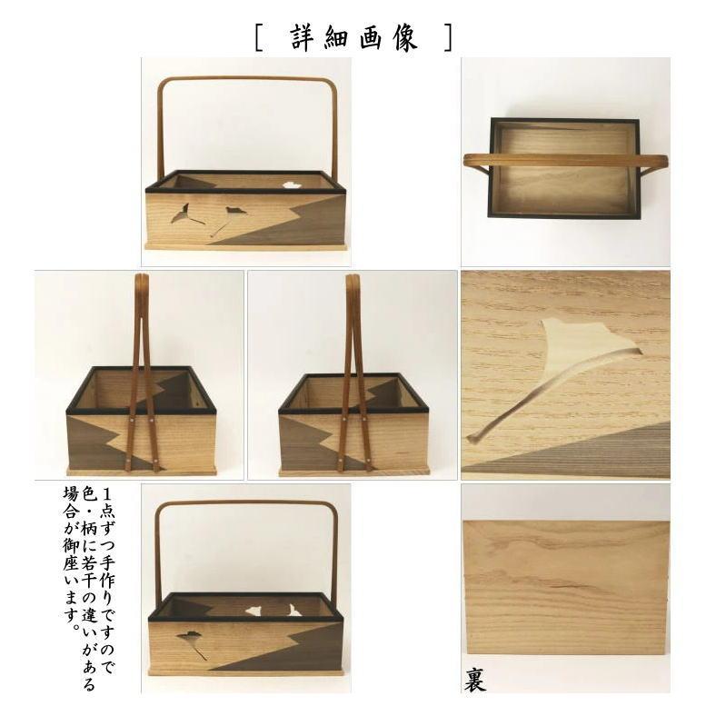 茶道具 煙草盆 莨盆 手付煙草盆 銀杏透かし 長四方 鵬雲斎好写し 茶道具 煙草盆 莨盆 手付煙草盆 銀杏透かし 長四方 鵬雲斎好写し