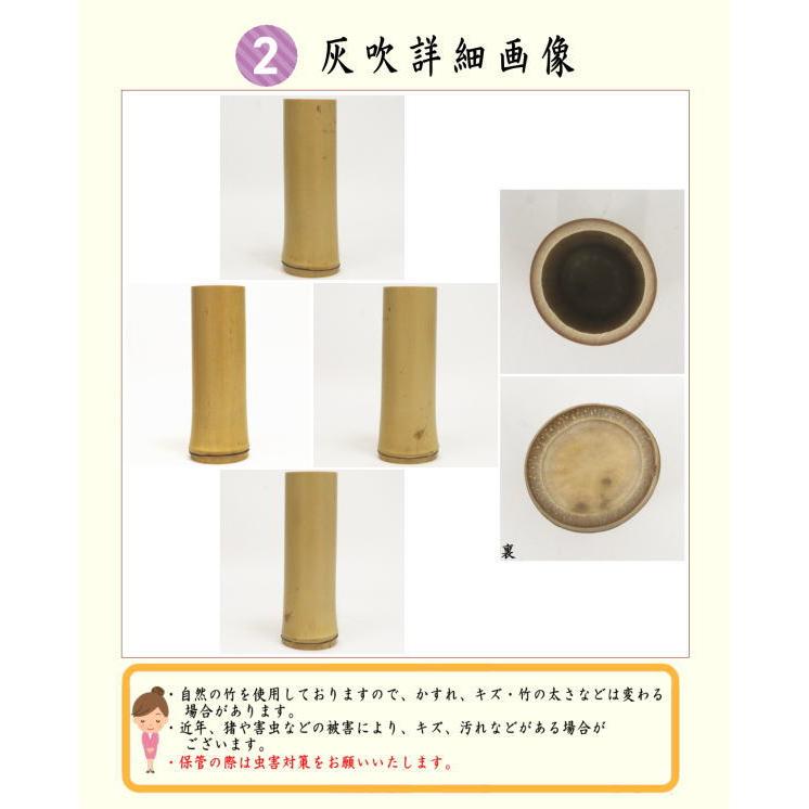 茶道具 煙草盆セット 莨盆セット 粒足黒一閑煙草盆5点セット 茶道具 煙草盆セット 莨盆セット 粒足黒一閑煙草盆5点セット
