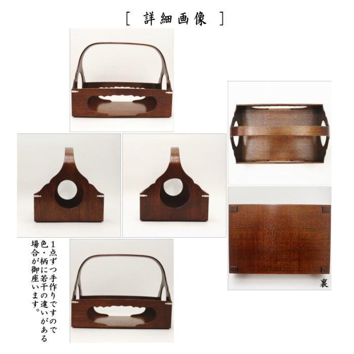 茶道具　タバコ盆　川端近左　作　煙草盆　莨盆　表千家　裏千家　【匿名配送】 茶道具商(有)越中屋 粒足煙草盆 川端近左造 共箱