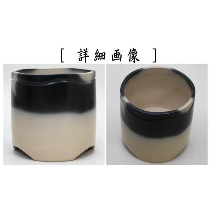 茶道具 煙草盆用道具 莨盆用道具 火入 三つ足 雲華 寄神崇白作 茶道具 煙草盆用道具 莨盆用道具 火入 三つ足 雲華 寄神崇白作