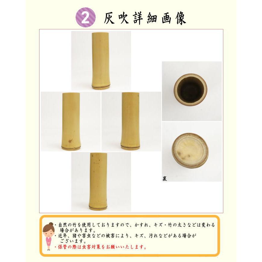 ア29 木芸家『田中重希』作松材莨盆共箱煙草道具茶道具