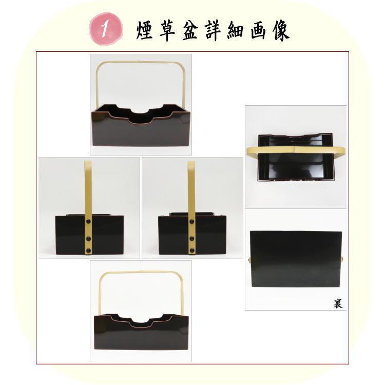 茶道具 煙草盆セット 莨盆セット 竹手付煙草盆3点セット 竹手付 茶道具 煙草盆セット 莨盆セット 竹手付煙草盆3点セット 竹手付