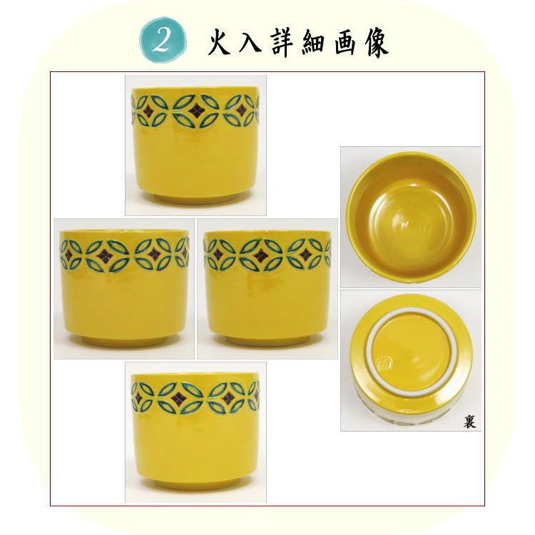 茶道具 煙草盆セット 莨盆セット 竹手付煙草盆3点セット 竹手付 茶道具 煙草盆セット 莨盆セット 竹手付煙草盆3点セット 竹手付