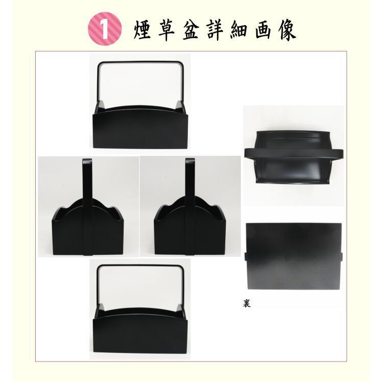 茶道具 煙草盆セット 莨盆セット 手付櫛型煙草盆3点セット 手付 茶道具 煙草盆セット 莨盆セット 手付櫛型煙草盆3点セット 手付
