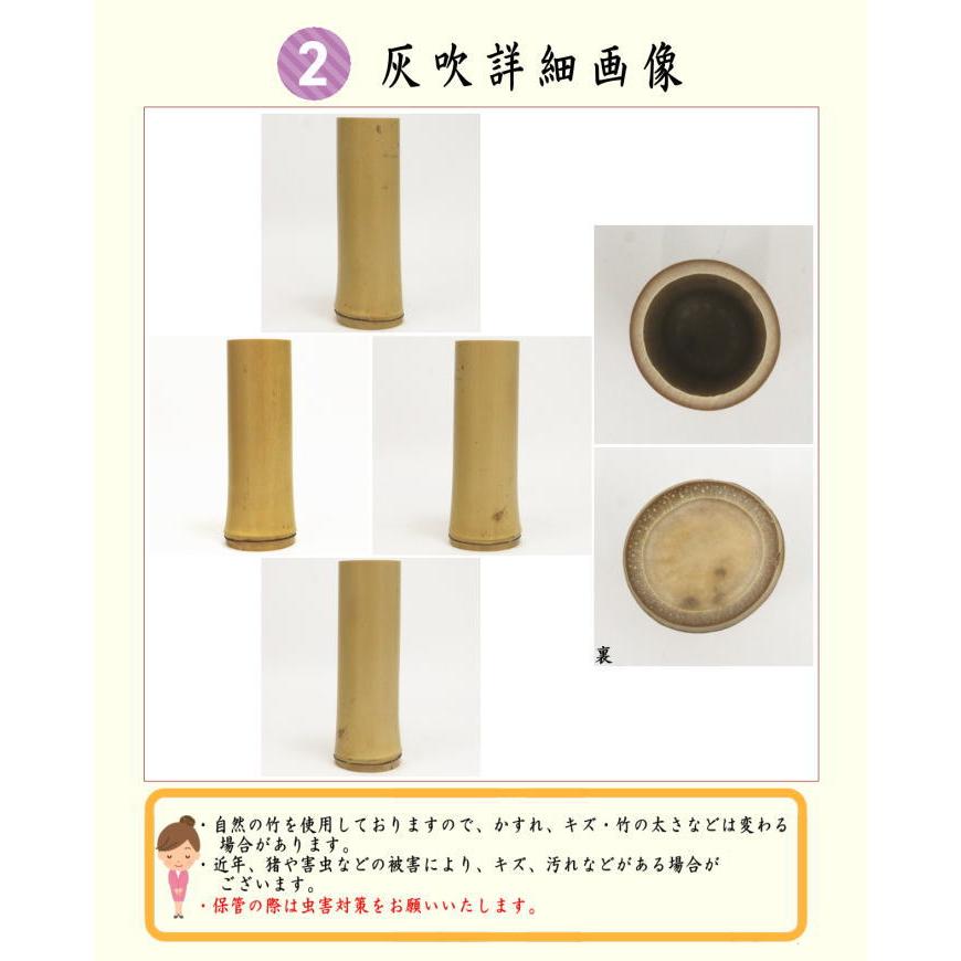 茶道具 煙草盆セット 莨盆セット 手付櫛型煙草盆3点セット 手付 茶道具 煙草盆セット 莨盆セット 手付櫛型煙草盆3点セット 手付