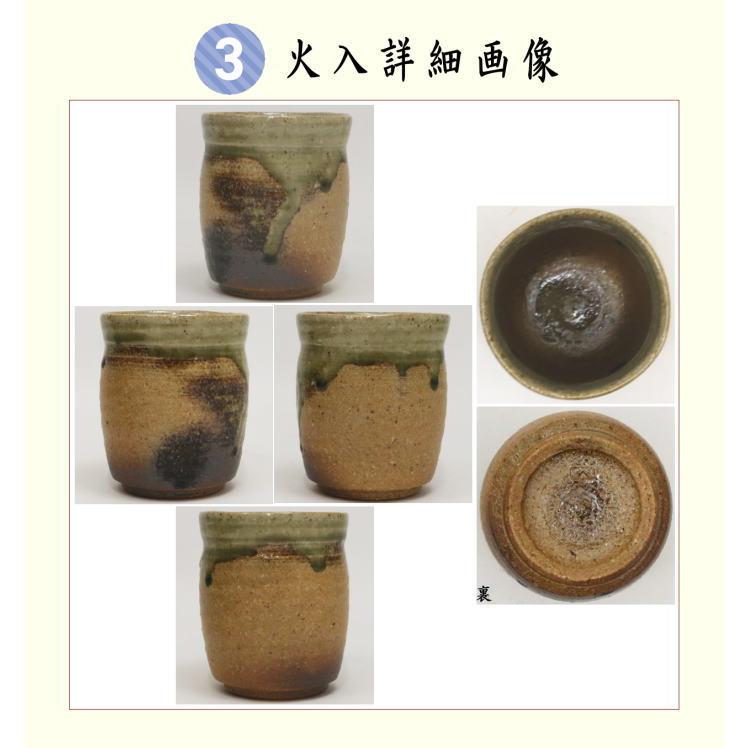 茶道具 煙草盆セット 莨盆セット 手付櫛型煙草盆3点セット 手付 茶道具 煙草盆セット 莨盆セット 手付櫛型煙草盆3点セット 手付