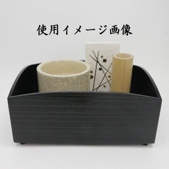 茶道具 煙草盆セット 莨盆セット 櫛型煙草盆3点セット 櫛型 櫛形 茶道具 煙草盆セット 莨盆セット 櫛型煙草盆3点セット 櫛型 櫛形