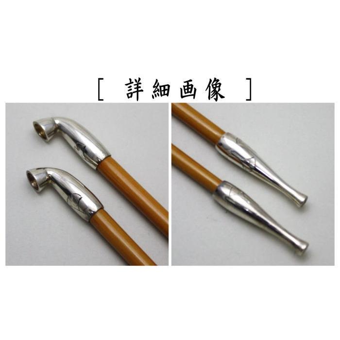 茶道具 煙草盆用道具 莨盆用道具 煙管 南鐐 裏千家用 金谷浄雲作 茶道具 煙草盆用道具 莨盆用道具 煙管 南鐐 裏千家用 金谷浄雲作