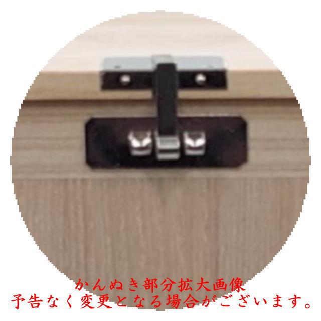 茶道具 お棚 短冊箱 短冊箪笥 宗和箪笥 桐生地 中身は別売りです。 棚