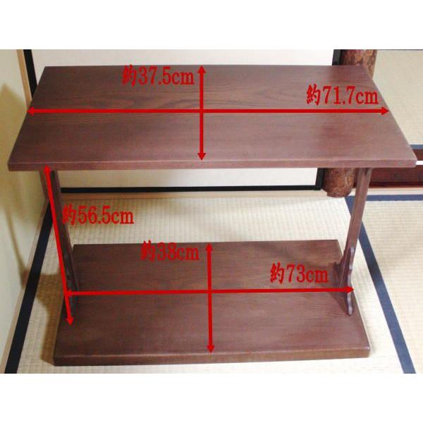 茶道具 お棚 及台子 及第台子 桑製 組立式 田原靖斎作 田原靖斉