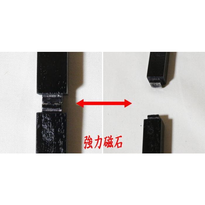 茶道具 お棚 桑小卓 仙叟好写し マグネット式組立 細水指 桑下建水3点セット 裏千家用 Tana 94 茶道具いまや静香園 通販 Yahoo ショッピング