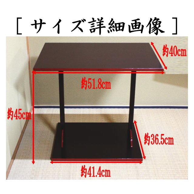 茶道具 お棚 溜塗り 二重棚 真塗り 吸江好写し 中村宗悦作 組立 茶道具 お棚 溜塗り 二重棚 真塗り 吸江好写し 中村宗悦作 組立