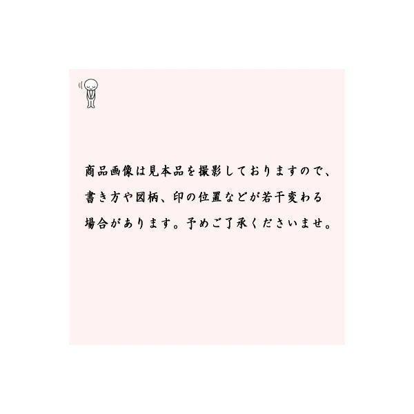茶道具 短冊画賛 直筆 清寂 湖上に月の画又は千古秋 月に芒の画 小堀