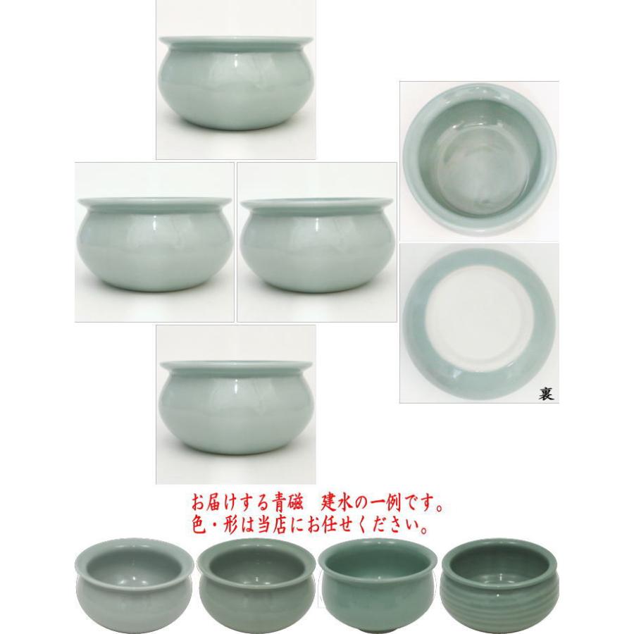 茶道具セット 千歳盆セット 千歳盆掻合8点セット 茶道 : 茶道具 茶道具セット 千歳盆セット 千歳盆掻合8点セット 茶道 : 茶道具