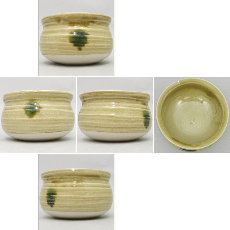 茶道具 茶道具セット 千歳盆セット 普及品 千歳盆真塗8点セット 茶道具 茶道具セット 千歳盆セット 普及品 千歳盆真塗8点セット