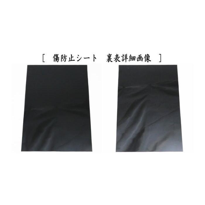 茶道具 茶箱道具 利休茶箱 溜真塗り 唐松紋 3点セット付 お稽古 茶道具 茶箱道具 利休茶箱 溜真塗り 唐松紋 3点セット付 お稽古