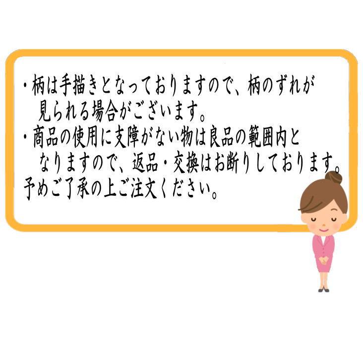 未使用 茶道具 木製溜塗 竹蒔絵 茶箱十二点セット 茶碗 棗 茶筅 振出 巾筒 茶道具 茶箱 基本10点 セット【 花丸 】（メーカー直送品