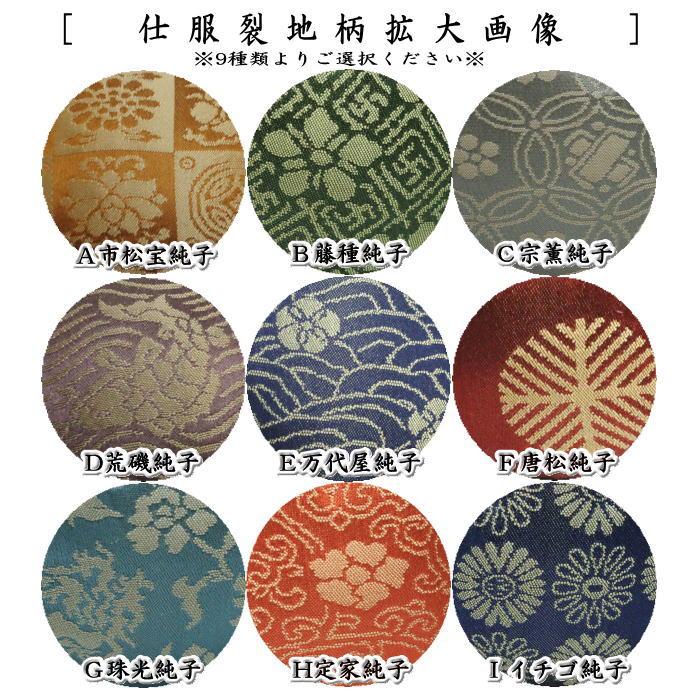桶谷定一作　京焼　茄子茶入　宗薫純子　共箱付　渋く深く満ち足りた風合い　美品 茶道具 茶入 お濃茶器 京焼 茄子茶入 京焼き 桶谷定一作 仕服 nasu