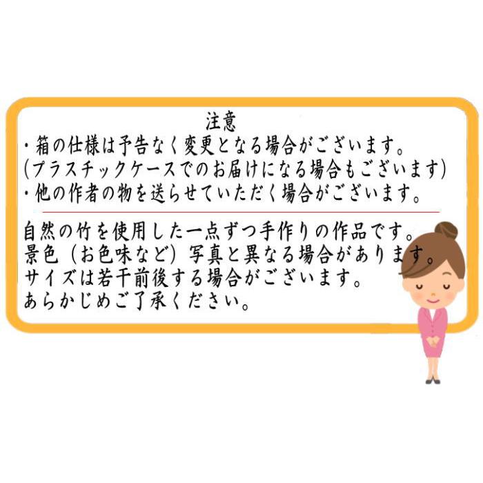 茶道具 茶筌 茶筅 茶せん 真茶筅 紫竹 翠華園 谷村弥三郎作 谷村彌三郎作 奈良高山製｜imaya-storo｜03