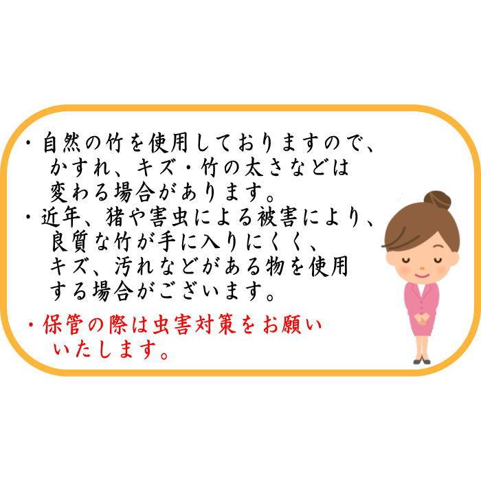 茶道具 銘付茶杓 白竹 三つ節 銘 三千歳 みちとせ 戸田実山筆 久保左京作 茶杓｜imaya-storo｜02