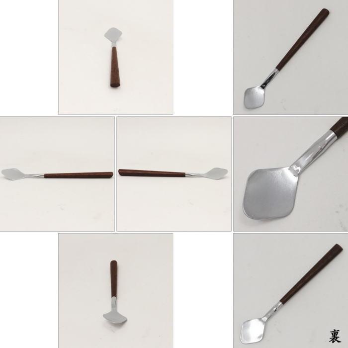 茶道具 水屋道具 茶杓 水屋茶杓 金属頭 桑柄 茶道 : 茶道具いまや静香