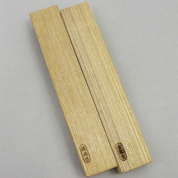 茶道具 茶杓 一双 銘古昔 古竹金閣寺＆福寿 古竹銀閣寺 有馬頼底筆