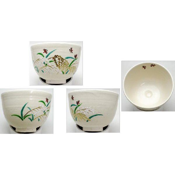 茶道具 抹茶茶碗 赤とんぼ 赤蜻蛉 手塚桐鳳作 茶道 : 茶道具 茶道具 抹茶茶碗 赤とんぼ 赤蜻蛉 手塚桐鳳作 茶道 : 茶道具