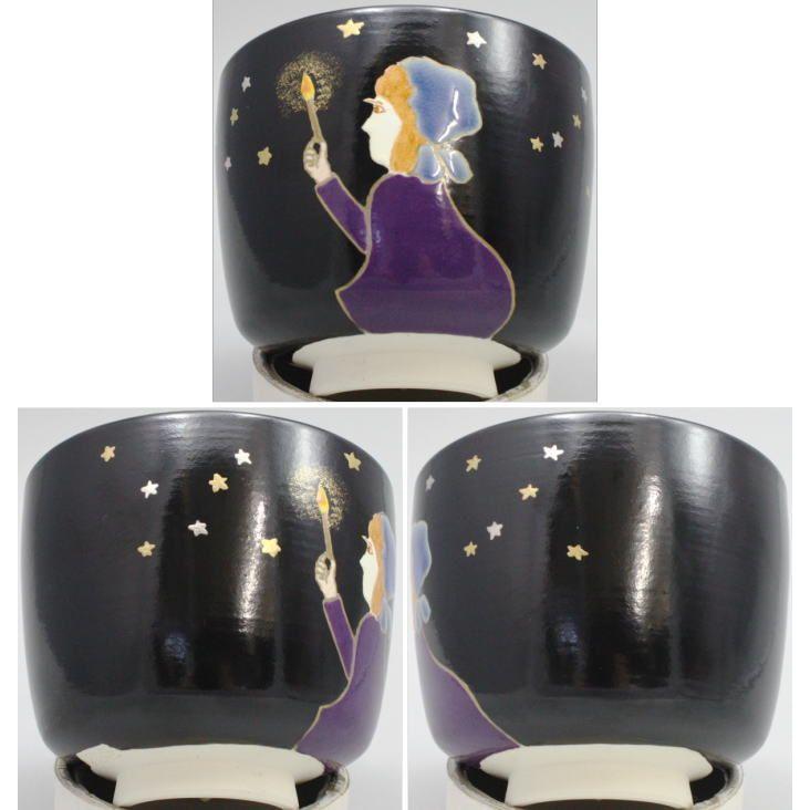 黒釉 マッチ売りの少女 茶碗 加藤利昇 造