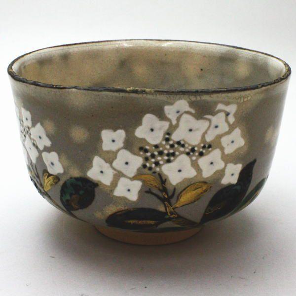 送料込【逢絢亭】茶道具 茶碗 京焼 乾山写 水仙の図 永楽善 茶道 茶碗