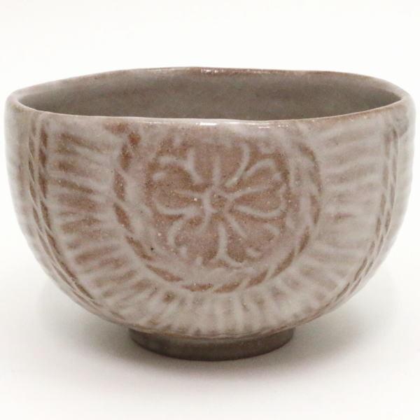 茶道具 抹茶茶碗 俵 寒川栖豊作 葵窯 茶道
