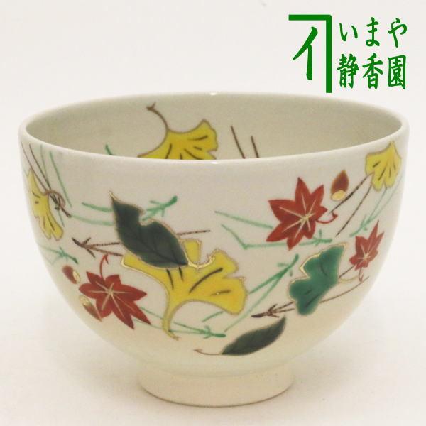 茶道具 抹茶茶碗 御本手 吹寄 見谷福峰作 御本｜imaya-storo