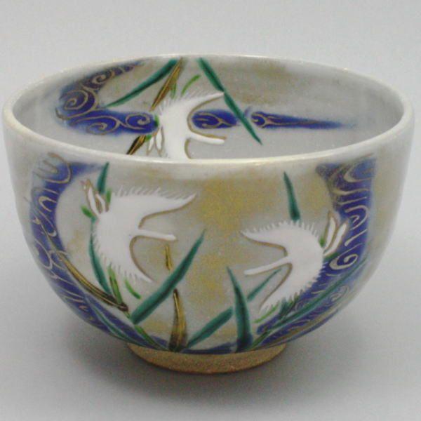 茶道具 抹茶茶碗 仁清写し 鷺草 寺尾陶象作 仁清写 仁清 茶道 : 茶道具