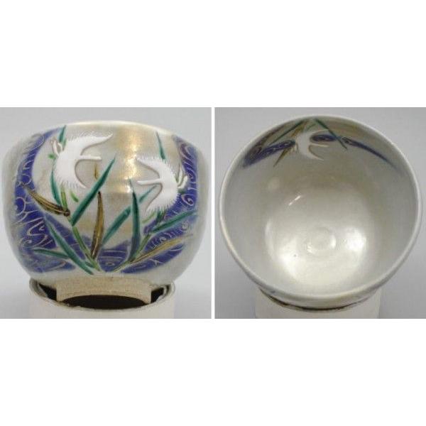 茶道具 抹茶茶碗 仁清写し 鷺草 寺尾陶象作 仁清写 仁清 茶道 茶道具 抹茶茶碗 仁清写し 鷺草 寺尾陶象作 仁清写 仁清 茶道
