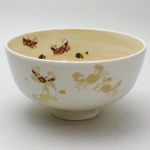茶道具 抹茶茶碗 内外掛分け 蟹 山川敦司作 泉涌寺窯 茶道 茶道具 抹茶茶碗 内外掛分け 蟹 山川敦司作 泉涌寺窯 茶道