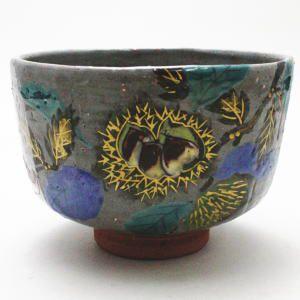 茶道具 抹茶茶碗 乾山写 栗に雀 加藤利昇作 乾山書き取り 重陽の節句 茶道 日本茶用品、茶道具-抹茶茶碗