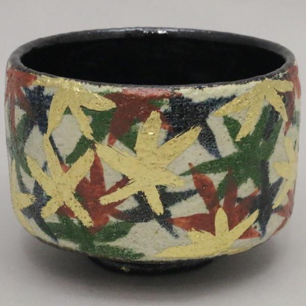 茶道具 抹茶茶碗 黒楽茶碗 紅葉 金葉 川崎和楽作 茶道