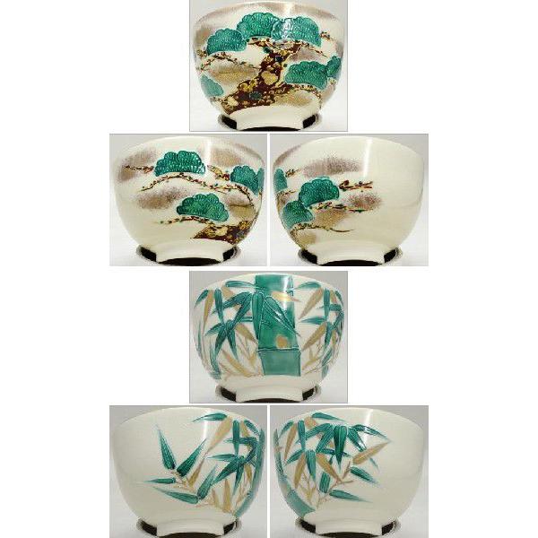 茶道具 茶碗 茶器/茶道具 抹茶茶碗】 青釉 波千鳥 中野静鳳作 – 今屋静香園