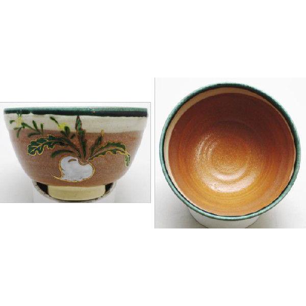 茶道具 抹茶茶碗 鳴海織部釉 蕪 かぶらの絵 加藤喜一作 茶道 : 茶道具