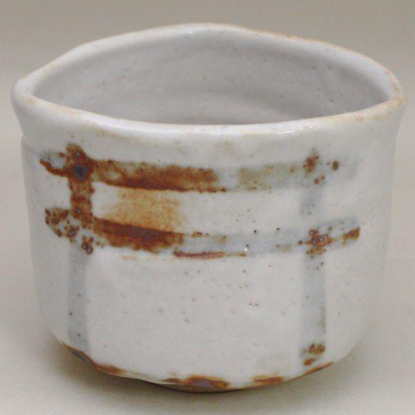 茶道具 抹茶茶碗 志野茶碗 銘卯の花垣写し 田中源彦作 菊泉窯 茶道