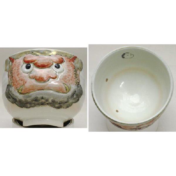 茶道具 抹茶茶碗 節分の日 鬼 内にお福 中村秋峰作 茶道 茶道具 抹茶茶碗 節分の日 鬼 内にお福 中村秋峰作 茶道