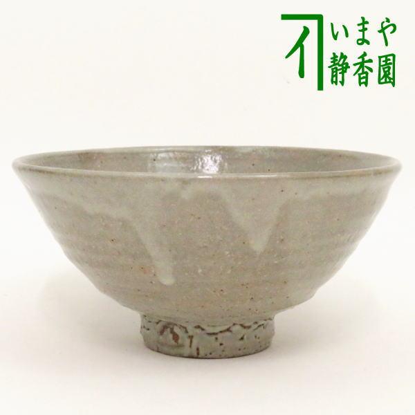 茶道具 抹茶茶碗 青井戸 落葉 原清晁作 青井戸茶碗 青井戸形 青井戸型