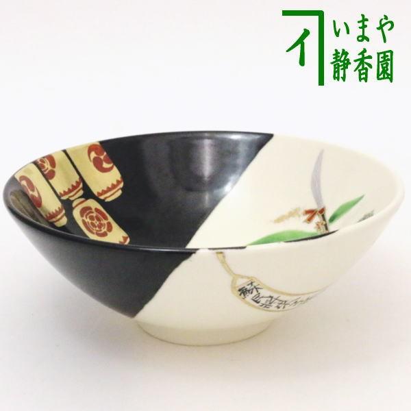 茶道具 抹茶茶碗 平茶碗 祇園祭 今岡都作 茶道 : 茶道具いまや静香園