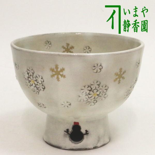茶道具 抹茶茶碗 クリスマス 粉引 雪華 雪達磨透かし 原清和窯 茶道