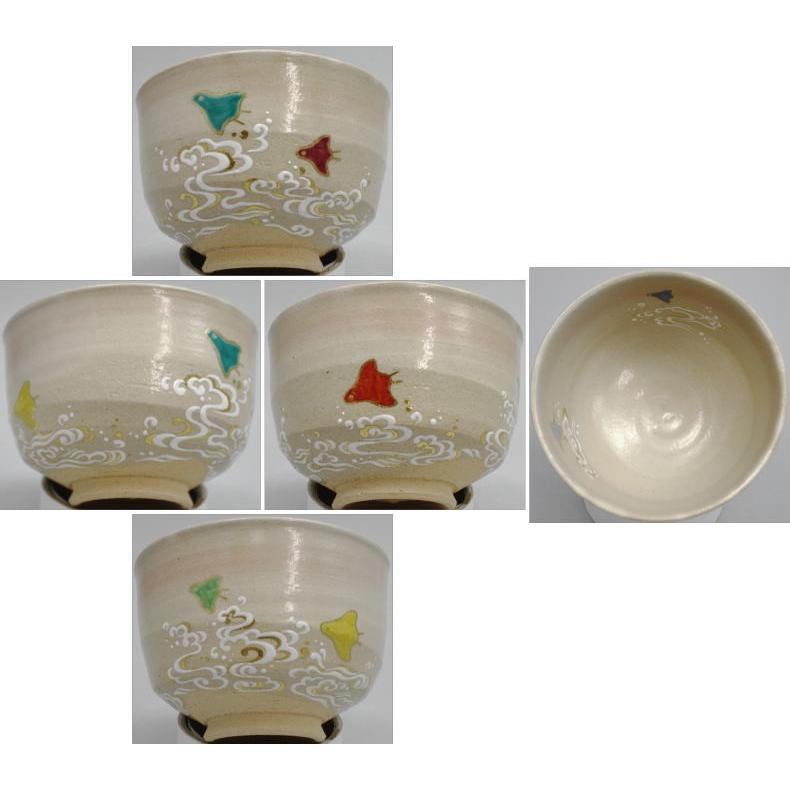 茶道具 抹茶茶碗 乾山写し 波千鳥 琴浦窯 和田桐山工房 茶道 : 茶道具